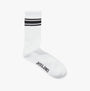 Jack & Jones TREY Mens 5-Pack Socks Bright White side view showcasing white sock with black stripes.